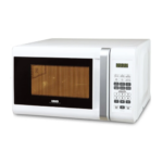 ميكرويف, ماركة هام , 20 لتر 700 واط ,HM20WMW20