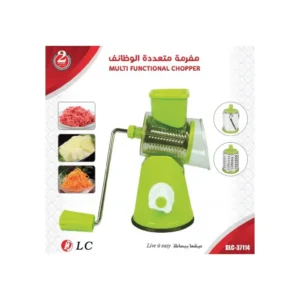 مفرمة وقطاعة خضار يدوية متعددة الوظائف DLC-37114